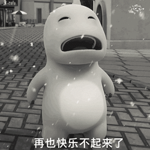图片[54]-宝！亲我这里！-喜欢表情包分享—全网表情包