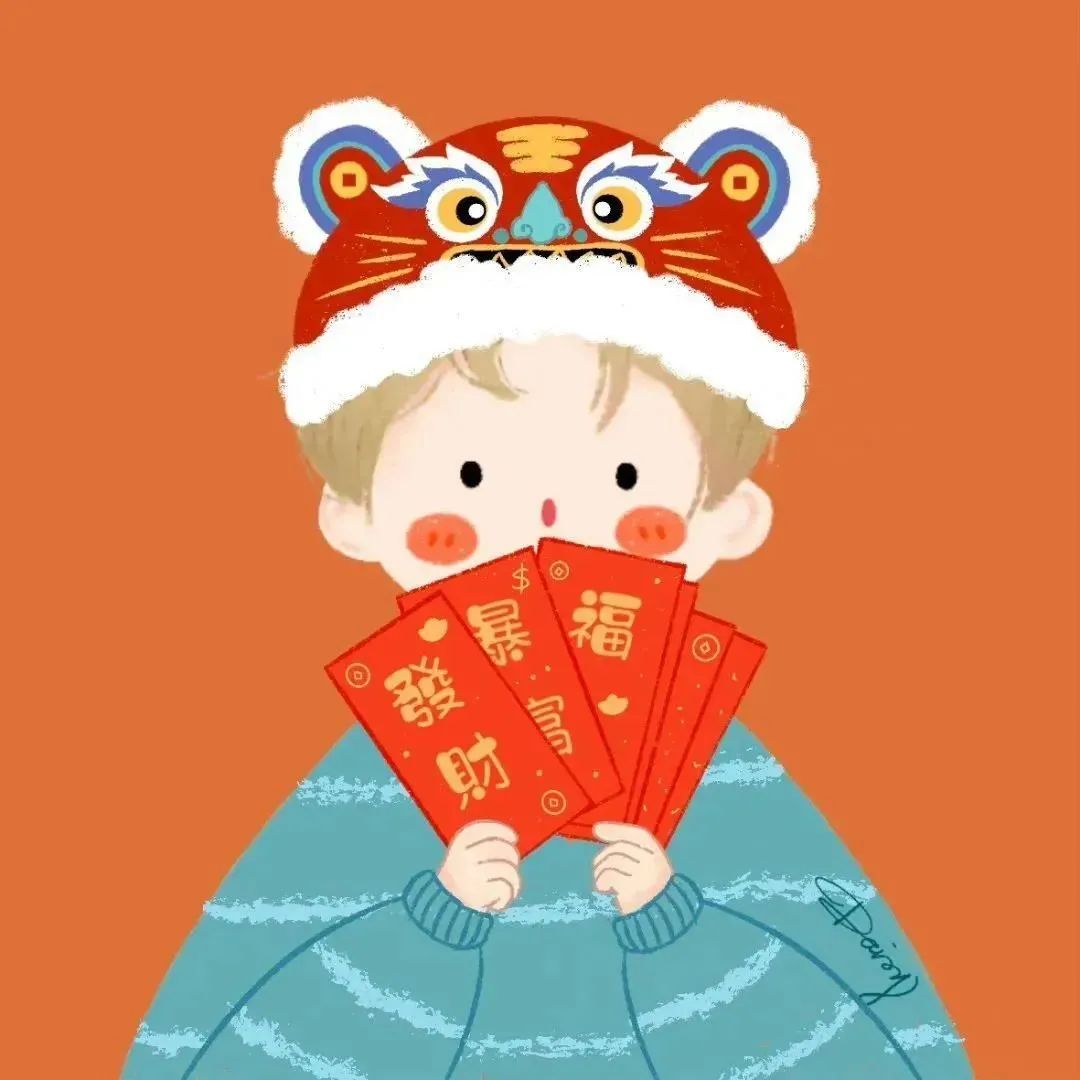 图片[30]-浪漫且真诚的情侣头像-喜欢表情包分享—全网表情包