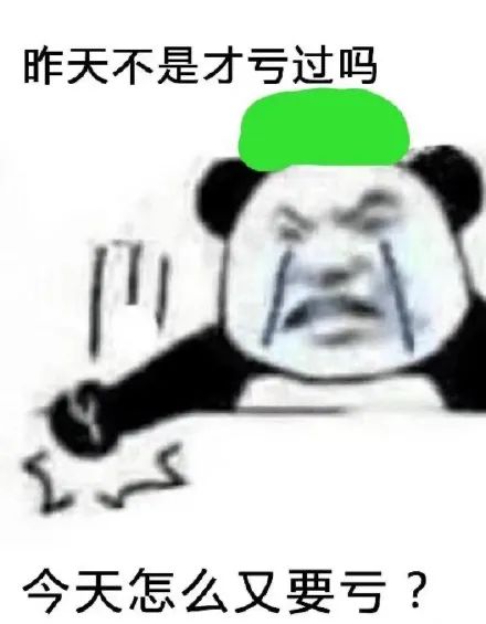 图片[13]-有没有女孩子一起过圣诞节-喜欢表情包分享—全网表情包
