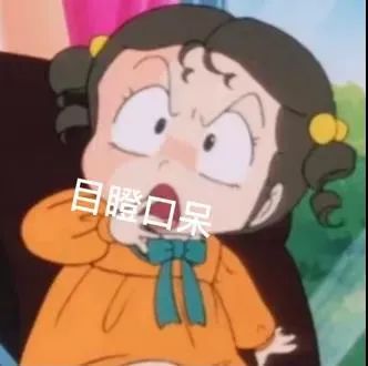 图片[25]-我能和你用情侣头像吗-喜欢表情包分享—全网表情包