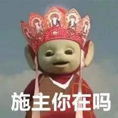 图片[10]-聊天沙雕表情包，承包了！-喜欢表情包分享—全网表情包