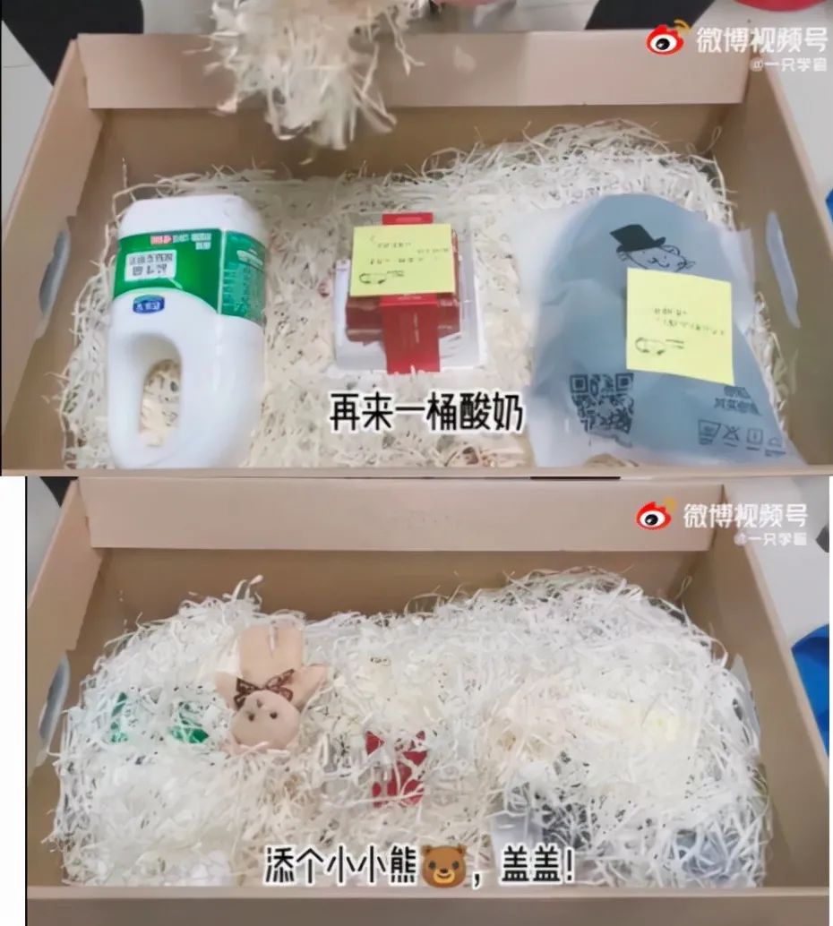图片[5]-火爆全网的“六周年拉菲草”惨案，无限反转……-喜欢表情包分享—全网表情包