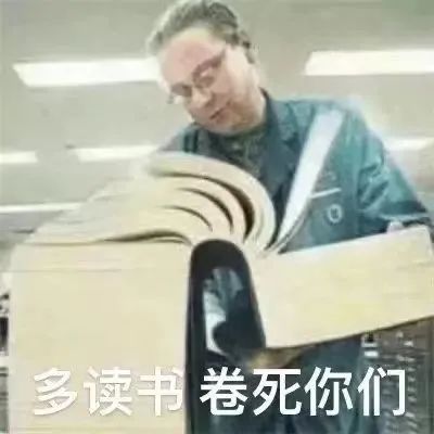 图片[19]-老婆开门-喜欢表情包分享—全网表情包