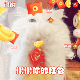 图片[11]-有亿点骚-喜欢表情包分享—全网表情包