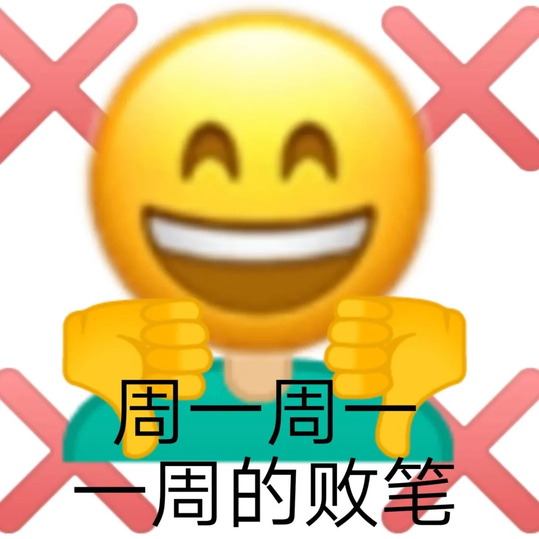 图片[8]-你好老公-喜欢表情包分享—全网表情包