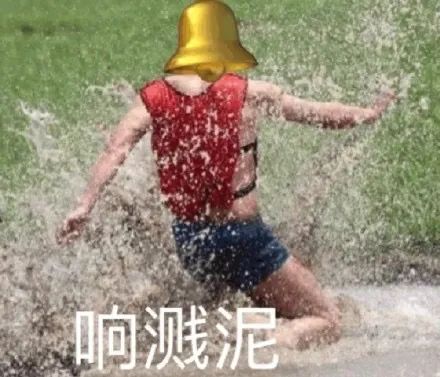 图片[2]-奇怪的表情增加了-喜欢表情包分享—全网表情包