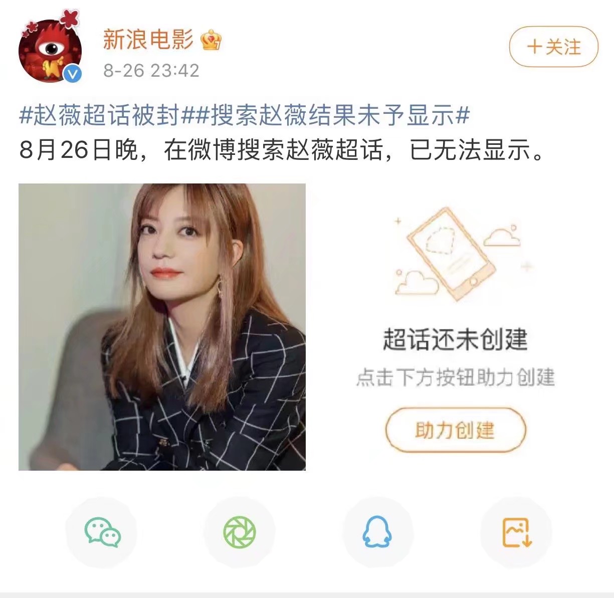 3cc8f1552b63131c