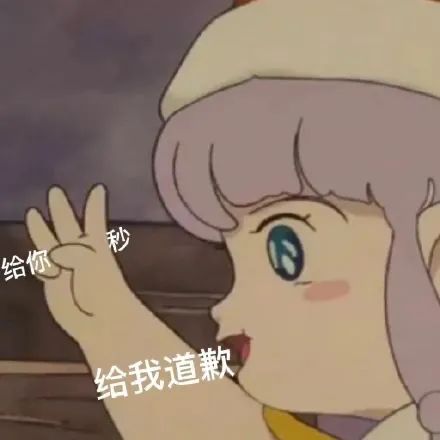 图片[10]-好看的表情增加了-喜欢表情包分享—全网表情包