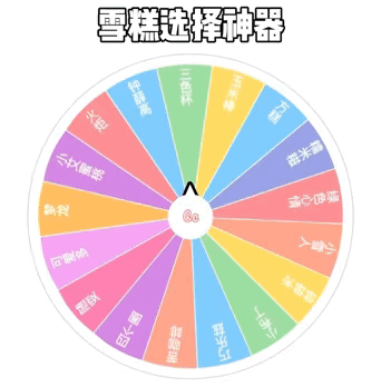 图片[1]-出来聊天！-喜欢表情包分享—全网表情包
