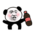 图片[1]-超级变态的动态小表情-喜欢表情包分享—全网表情包