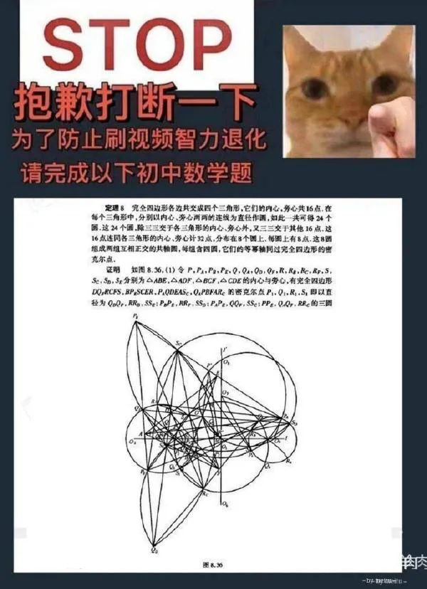 图片[2]-我这么色，你不知道吗-喜欢表情包分享—全网表情包