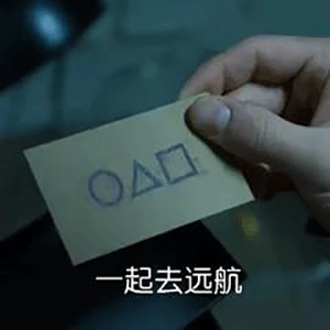 图片[30]-聊天沙雕表情包，承包了！-喜欢表情包分享—全网表情包