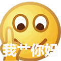图片[18]-又小又吊的表情包，你会喜欢的-喜欢表情包分享—全网表情包