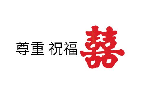 图片[15]-宝贝我今天巨巨巨想你-喜欢表情包分享—全网表情包