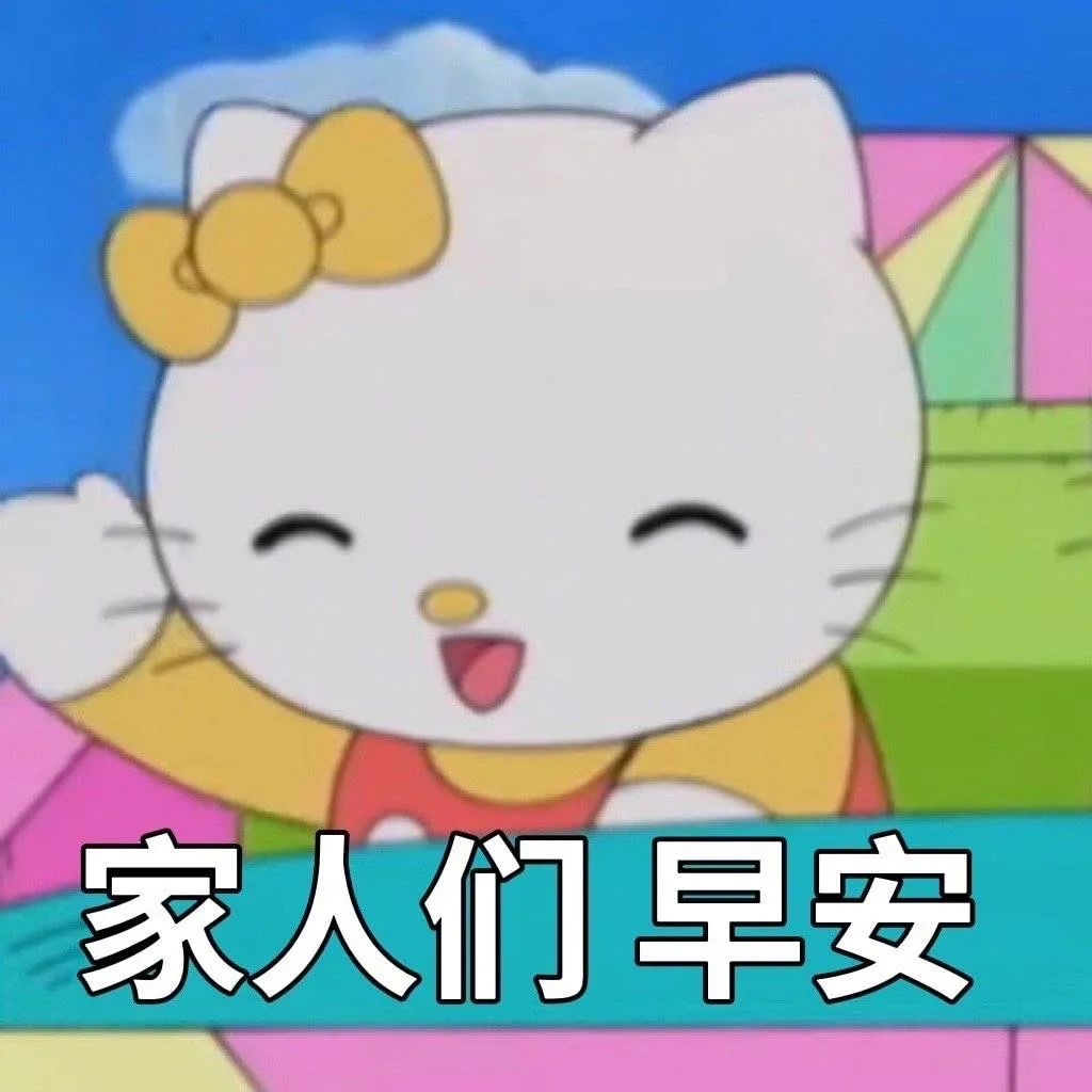 图片[15]-阴阳怪气骂人表情包-喜欢表情包分享—全网表情包