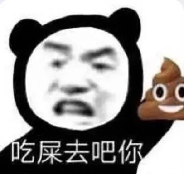 图片[40]-宝！亲我这里！-喜欢表情包分享—全网表情包