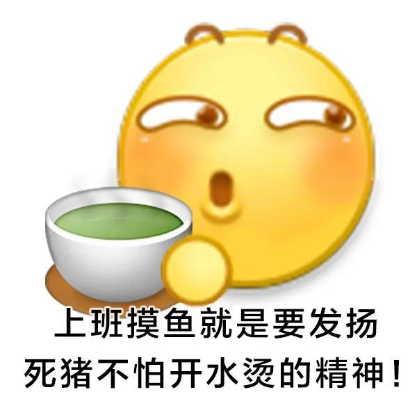 图片[3]-奇怪的表情增加了-喜欢表情包分享—全网表情包