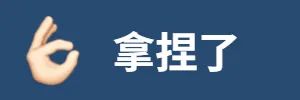 图片[9]-又土又狗的聊天表情包-喜欢表情包分享—全网表情包