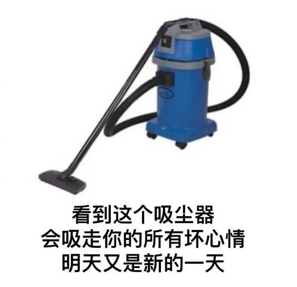 图片[17]-有点意思-喜欢表情包分享—全网表情包