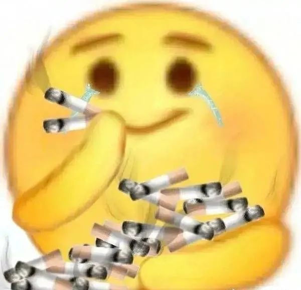 图片[26]-你是不是想亲我-喜欢表情包分享—全网表情包