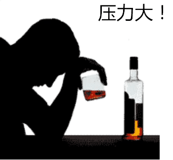 图片[7]-在忙呢 妹妹-喜欢表情包分享—全网表情包