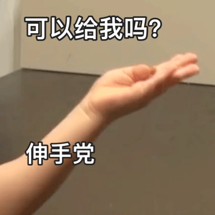 图片[37]-60个聊天可爱表情包-喜欢表情包分享—全网表情包
