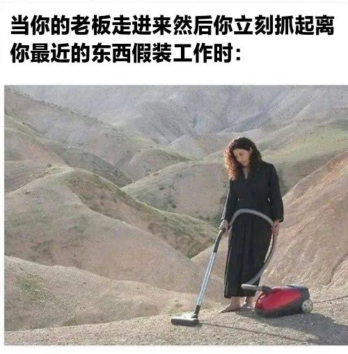 图片[8]-过于真实！-喜欢表情包分享—全网表情包