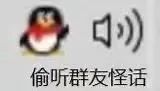 图片[15]-爱你哦-喜欢表情包分享—全网表情包