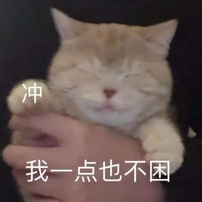 图片[23]-屁放完啦？-喜欢表情包分享—全网表情包