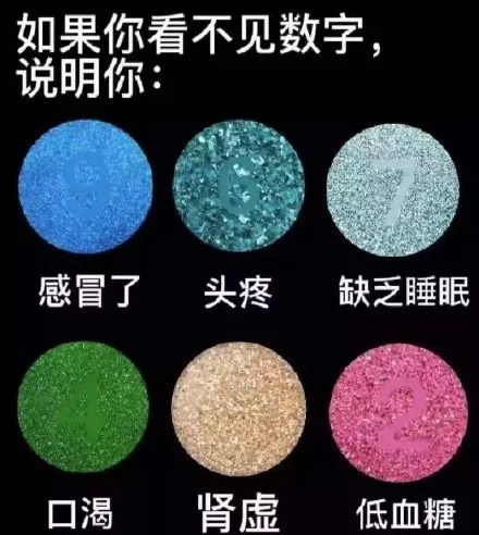 图片[5]-能好好爱我吗-喜欢表情包分享—全网表情包