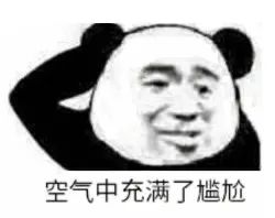 图片[11]-收图时间到~~-喜欢表情包分享—全网表情包