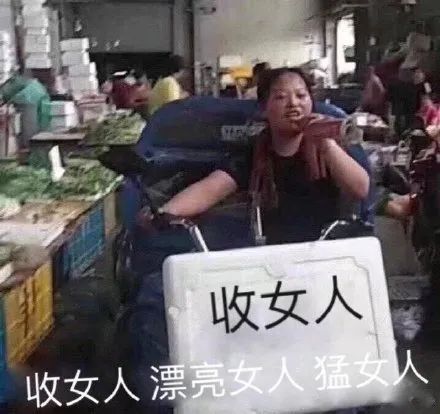 图片[23]-有空一起尿尿-喜欢表情包分享—全网表情包