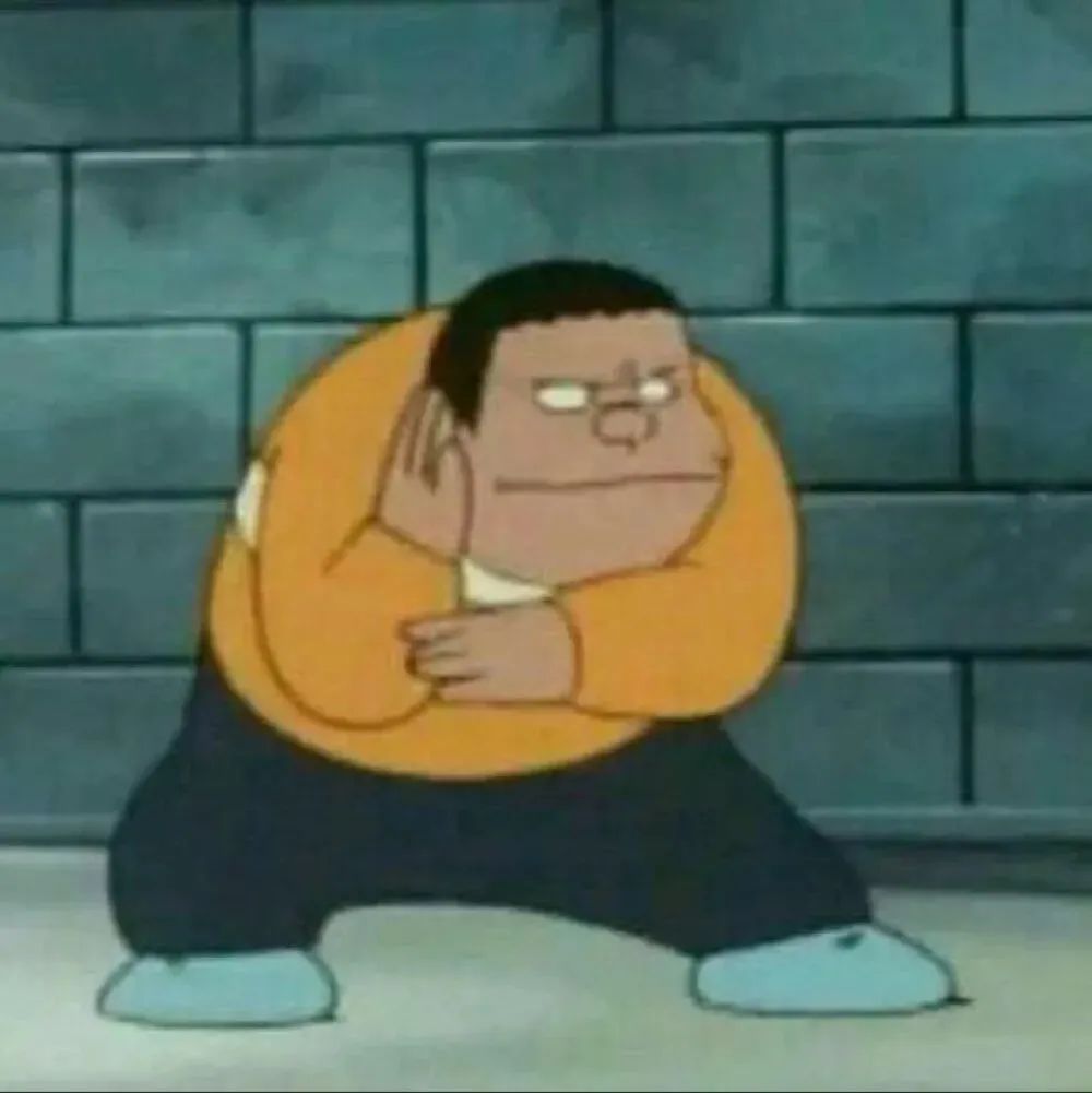 图片[15]-我就是拽-喜欢表情包分享—全网表情包