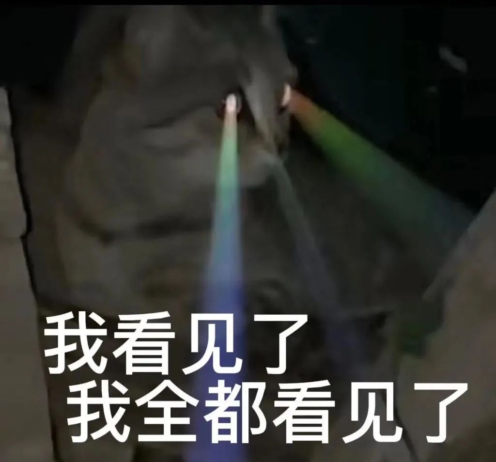 图片[10]-周末好！收图时间到-喜欢表情包分享—全网表情包