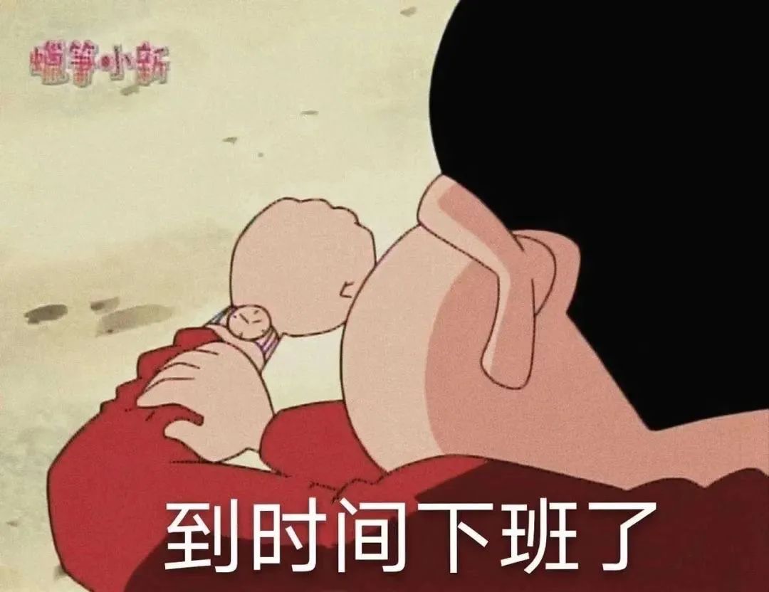 图片[14]-我这么色，你不知道吗-喜欢表情包分享—全网表情包