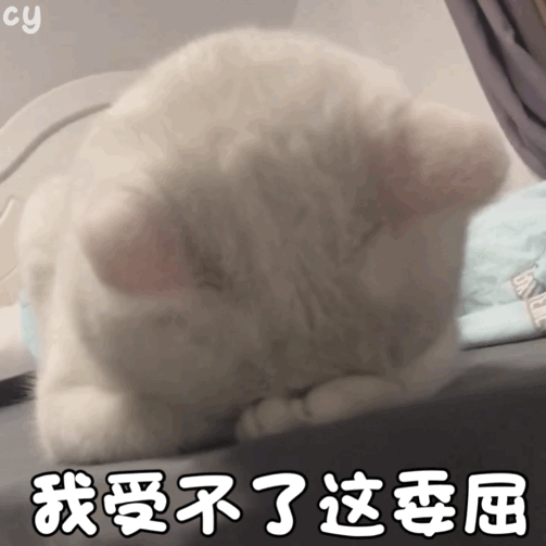 图片[8]-宝！亲我这里！-喜欢表情包分享—全网表情包