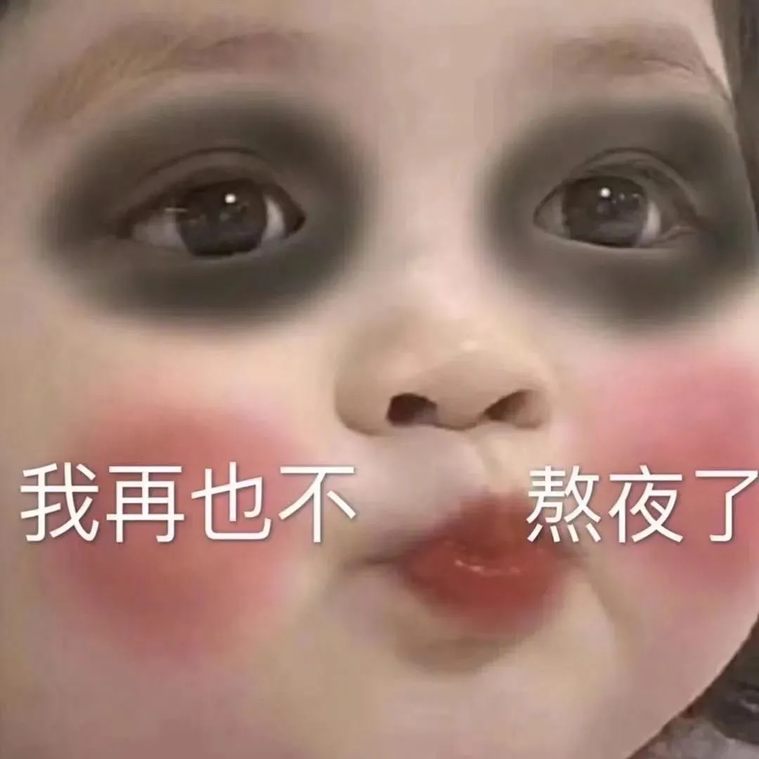 图片[36]-聊天沙雕表情包，承包了！-喜欢表情包分享—全网表情包