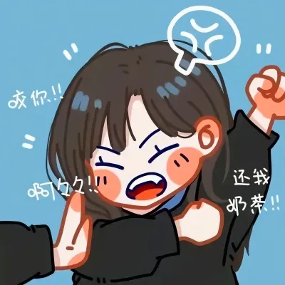 图片[31]-特别养眼的精致情侣头像-喜欢表情包分享—全网表情包