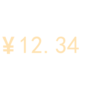 图片[2]-发红包的表情增加了-喜欢表情包分享—全网表情包