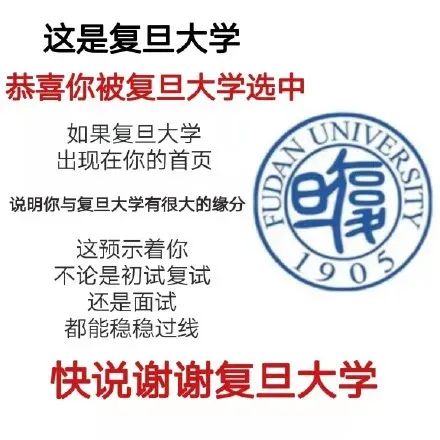 图片[9]-奇怪的表情增加了-喜欢表情包分享—全网表情包