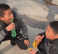 图片[1]-【GIF】透着屏幕都能看到的快乐-喜欢表情包分享—全网表情包