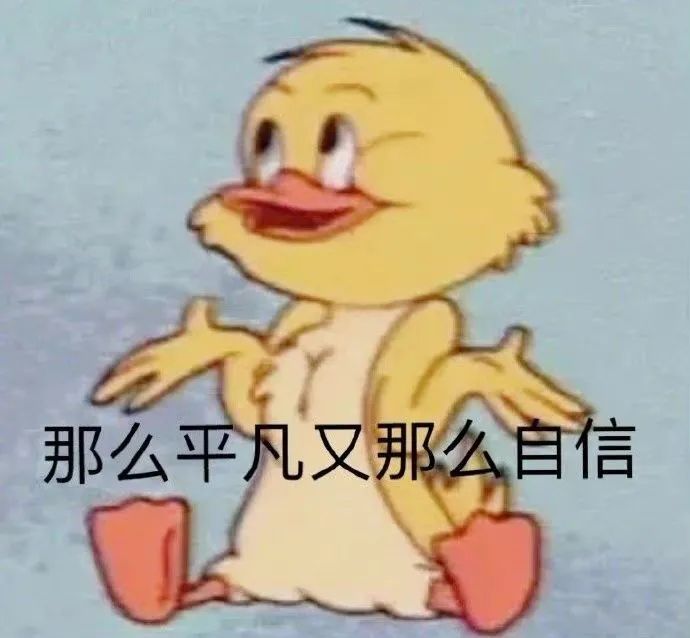 图片[8]-表情包 | 女人啊，还是要哄~-喜欢表情包分享—全网表情包