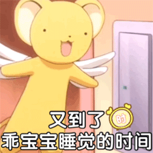 图片[7]-贱贱的表情-喜欢表情包分享—全网表情包