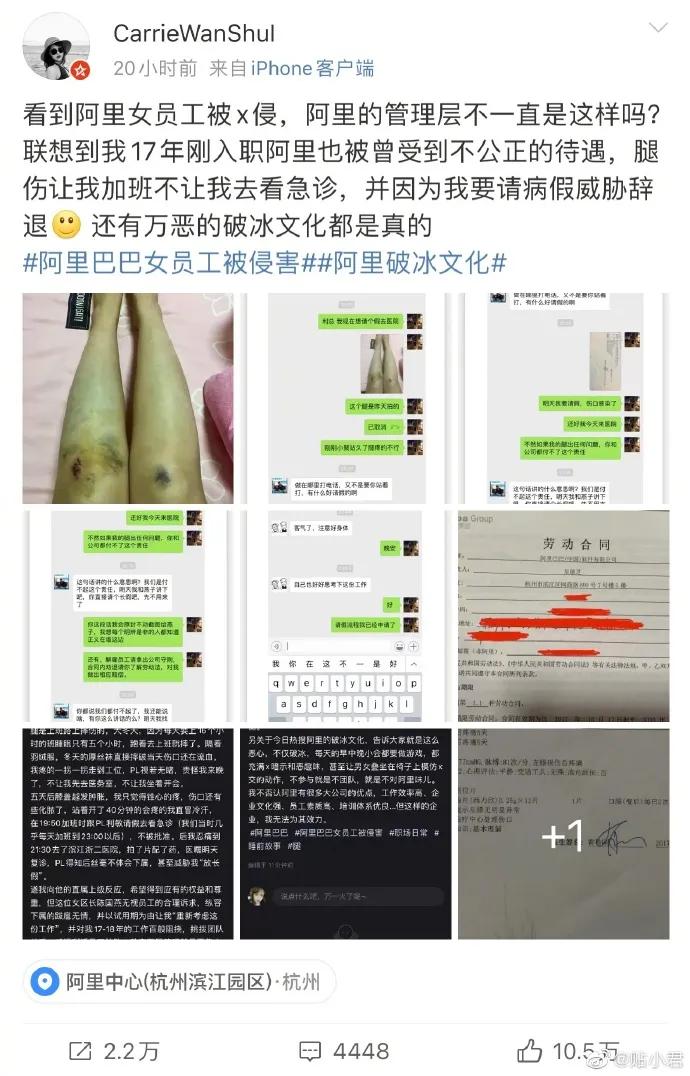 2531bf0c8cacff5b8f20942e665e15f5