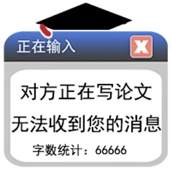 图片[18]-过于真实-喜欢表情包分享—全网表情包