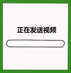 图片[20]-想老公 老婆-喜欢表情包分享—全网表情包