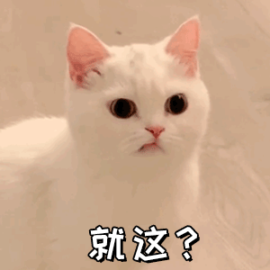 图片[49]-可爱到爆的表情包-喜欢表情包分享—全网表情包