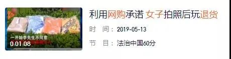图片[40]-小红书美女网红白P帽子事件-喜欢表情包分享—全网表情包