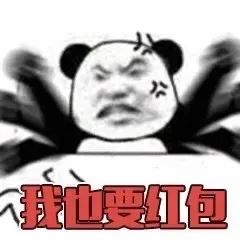 图片[13]-一点工作的动力都没有-喜欢表情包分享—全网表情包