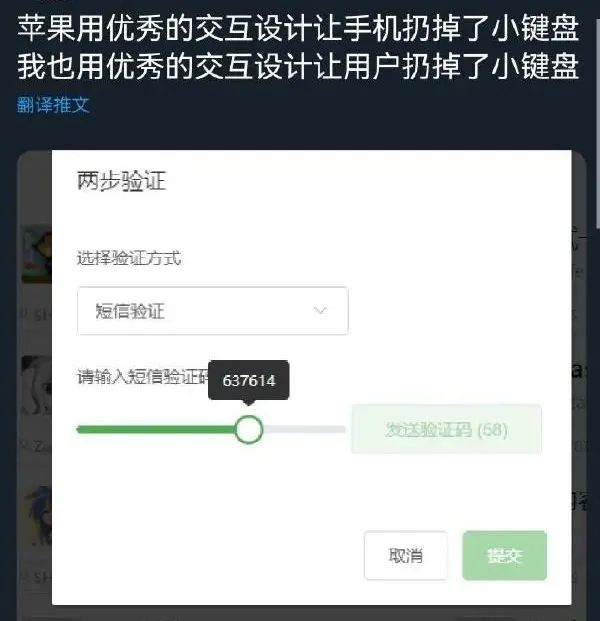 图片[4]-今日份沙雕图-喜欢表情包分享—全网表情包